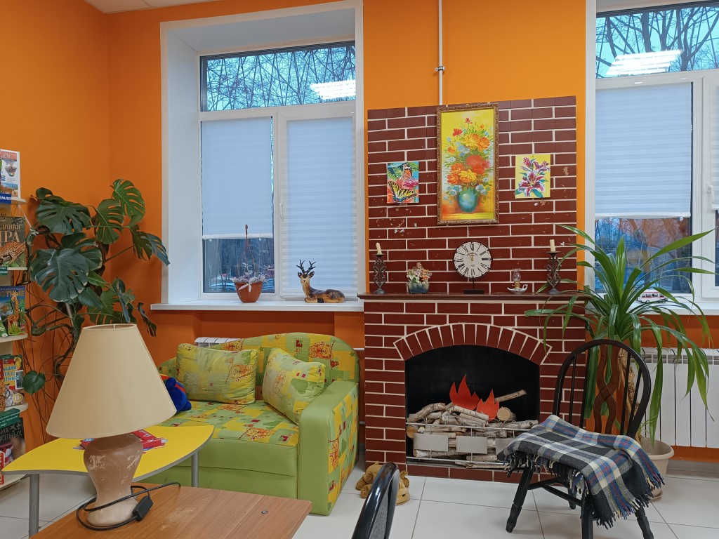 Библиотека будущего